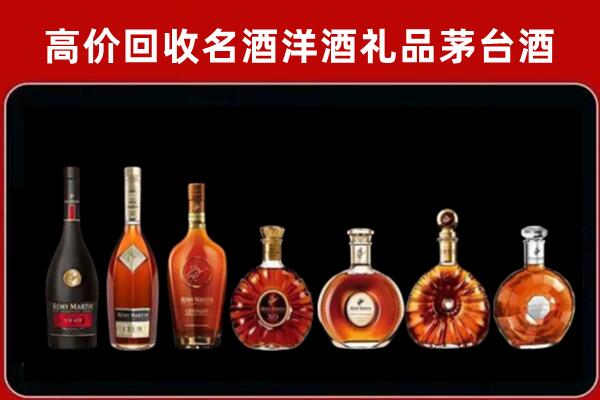 通渭回收拉菲红酒